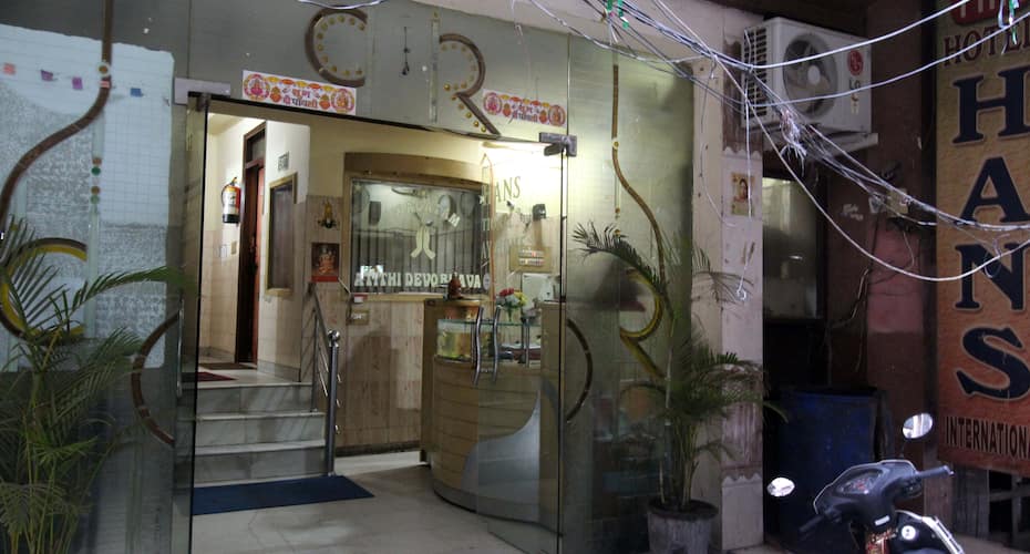 فندق هانس انتروناشيونال, New Delhi 5